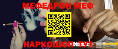 Альфа ПВП Канаш