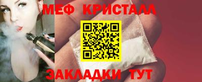 Альфа ПВП Канаш