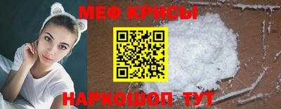Альфа ПВП Канаш