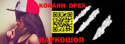 Альфа ПВП Канаш