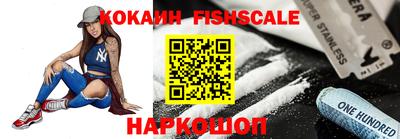 Альфа ПВП Канаш