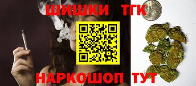 кокаин премиум Камышлов
