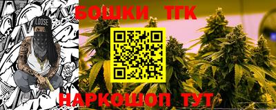 кокаин премиум Камышлов