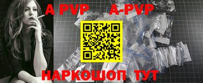 марки nbome Кандалакша