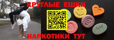 Альфа ПВП Канаш