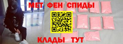 Альфа ПВП Канаш
