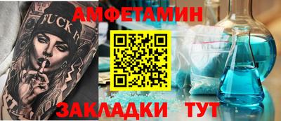 кокаин премиум Камышлов