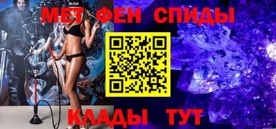 кокаин премиум Камышлов