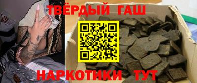 Альфа ПВП Канаш