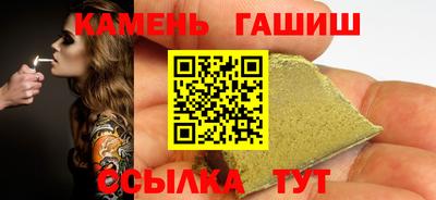 кокаин премиум Камышлов