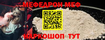 Альфа ПВП Канаш