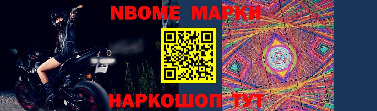 ЛСД экстази кислота Киреевск